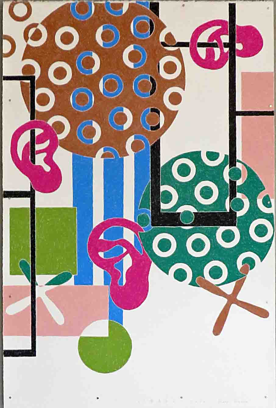 かとう かすみ6